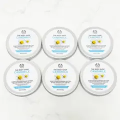 サンプチュアス クレンジングバターCA 90ml 新品 ザ・ボディショップ ×6