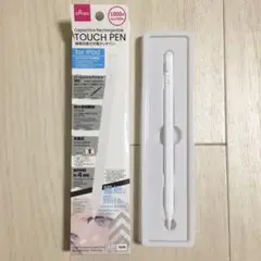 新品　iPhone用タッチペン