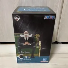 一番くじ　五老星　ワンピース　トップマン・ウォーキュリー聖　下位賞おまけ付き