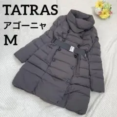 TATRAS タトラス アゴーニャ ロングダウンコート ベルト付き