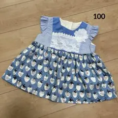 Item thumbnail for item 67b14c1f-af24-4d95-be06-efcdfc2bf409