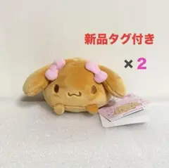 もちもちころころ　モカ　ぬいぐるみ　サンリオ 稀少 サンリオ もちもちころころ ぬいぐるみ モカ カプチーノ
