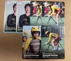 岩本俊介 トレカ