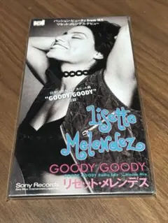 LISETTE MELENDEZ / GOODY GOODY プロモ盤 LISETTE MELENDEZ / Goody Goody (42 77157, 12inch) us