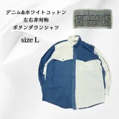 Item thumbnail for item 12755db9-fe70-40fc-95ce-d637fba61d44