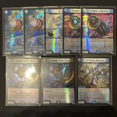デュエルマスターズ　アドレナリンパックまとめ売り　ゼンツー　人気魚　等未使用品