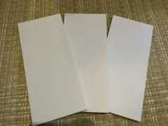 無印良品 収納ストッカーフタ 3枚セット