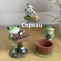 カエルのコポー3点