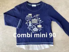 コンビミニ　パリの街並みロンT 90