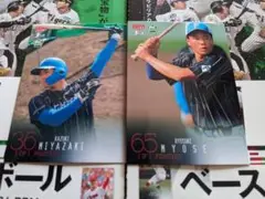 322 323/BBM 2024 1st 日本ハム 2枚セット