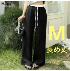 ダークエンジェル　ダブルウエスト　ワイドパンツ　スウェット ブラック M 長め丈