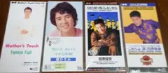 藤井フミヤ　郷ひろみ　田原俊彦　8センチ　cd ３枚