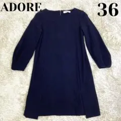 【美品✨】アドーア バルーン袖 ウールワンピース ネイビー 膝丈 36