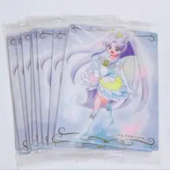 プリキュアウエハース キュアフォーチュン10枚