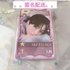 Stray Kids スキズ　アイエン　ssj リアルカード