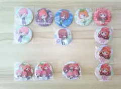 五等分の花嫁 缶バッジ 13個