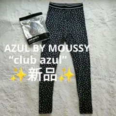 新品◎アズール バイ マウジー CLUB AZUL BASIC LEGGINGS
