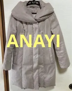 ANAYI ショールカラー ロングダウンコート 女優襟 フェイクスェード