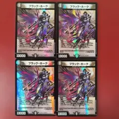 Item thumbnail for item 55343aa7-face-44d2-b3e1-10ff1c0d2d19