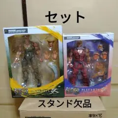 Item thumbnail for item 7d96218c-d1e8-4cbd-b8bd-f1eb6273db17