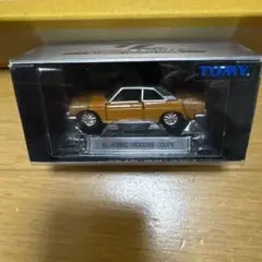 Item thumbnail for item 0cc72ba4-6cd4-4b15-be8d-770aafada5e8