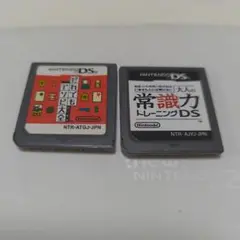だれでもアソビ大全
