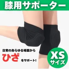 Item thumbnail for item 8a0e0714-4774-463f-9649-0b8e01267d6c