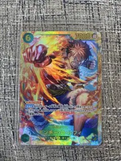 ONE PIECE CARD 受け継がれる意思 モンキー・D・ルフィ　SEC