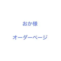 Item thumbnail for item 681a0f0d-ef33-4792-a4f8-0fd2bd1a7fcd