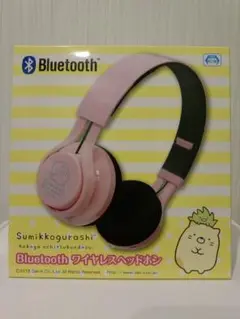 Item thumbnail for item 19a1eb7a-1329-4503-87e8-02113b3a9d28