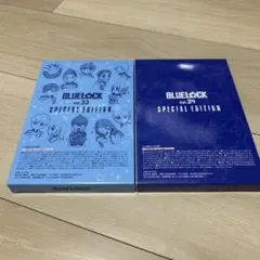 ブルーロック　特装版34,35 未開封　特典のみ