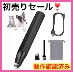 Item thumbnail for item f1343a85-962c-4ff5-9080-8e048f295e54