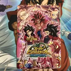 2025年最新】赤箔アバターの人気アイテム - メルカリ