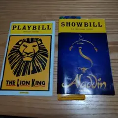 PLAYBILL SHOWBILL THE LION KING Aladdin