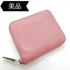 Item thumbnail for item f614bfe7-f12b-4f75-b8e6-a542419ac88e