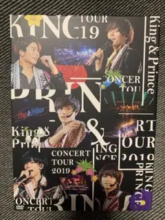 King & Prince2019年コンサートツアーDVD