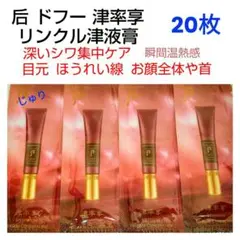 Item thumbnail for item cbd2d8ac-2cfe-498e-9c06-bb088105de07