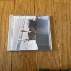 宮本浩次 Do you remember?初回限定盤