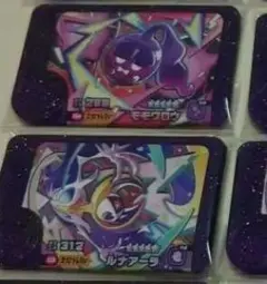 ポケモンフレンダ 　スーパートレジャー