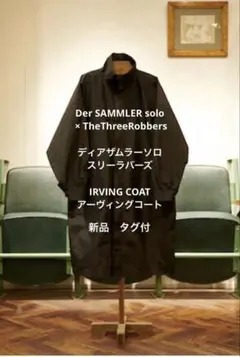 Item thumbnail for item 9246989c-e193-40a0-b1d4-0edff5d06048