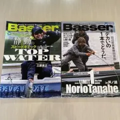 Basser 長瀬智也(2022年7月、8月2冊)