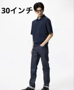 美品 ユニクロ スリムフィットジーンズ セルビッジ　30インチ