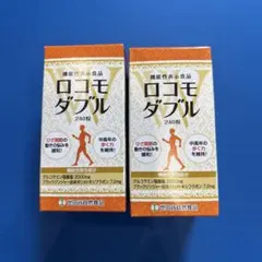 Item thumbnail for item 7ed3d99d-2f48-4c97-b284-618a684cce5f