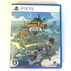 PS5 ファンタジーライフi 新品同様 送料込み 最短即日発送