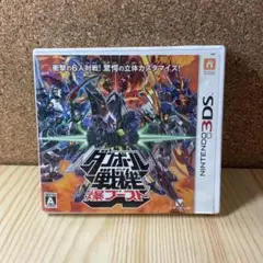 3DS ダンボール戦機 爆ブースト