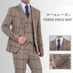 3ピーススーツ 在庫サイズM～5XL セットアップ メンズ チェック柄１つボタン