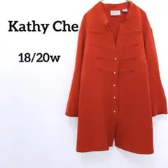 Kathy Che 【18/20W】ボタン付き　七分袖　シャツ　オレンジ
