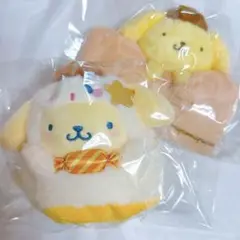ポムポムプリン ぬいぐるみ キーホルダー セット おばけ リボン