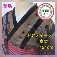 Item thumbnail for item d606529b-0874-4be7-bff3-d9a56a053537