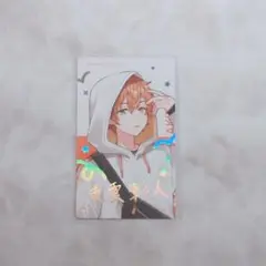 エピカ 東雲彰人 箔押し